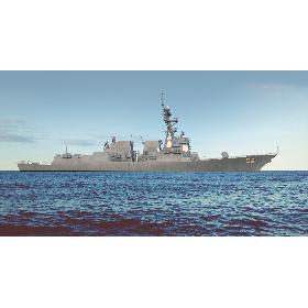 DDG 92